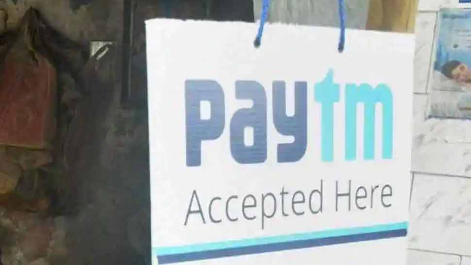 Paytm से हर महीने हो रहा है 75 करोड़ से अधिक का कारोबार, कंपनी ने कहा- बढ़ रही पॉपुलैरिटी