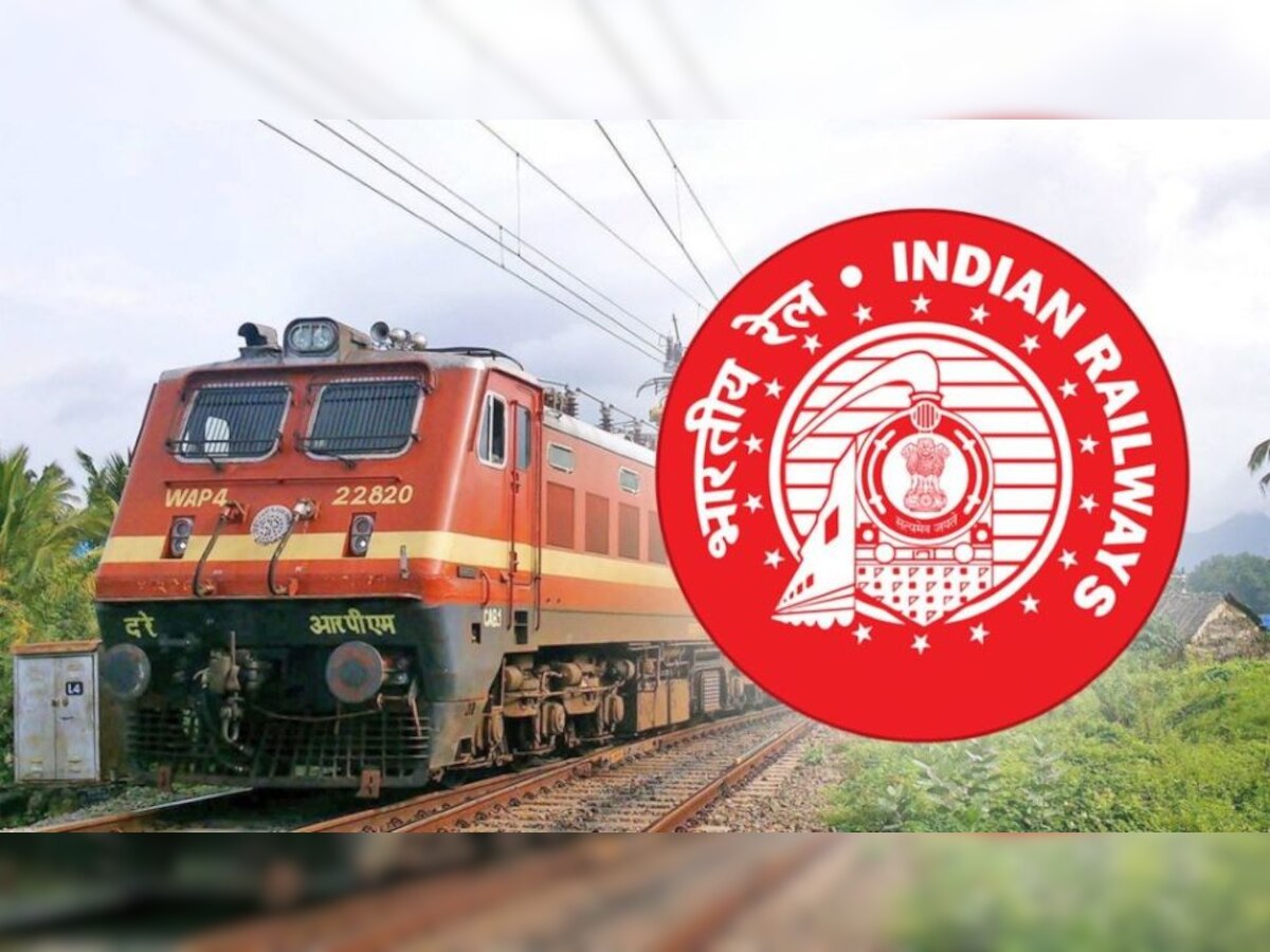 Indian Railway Recruitment 2021