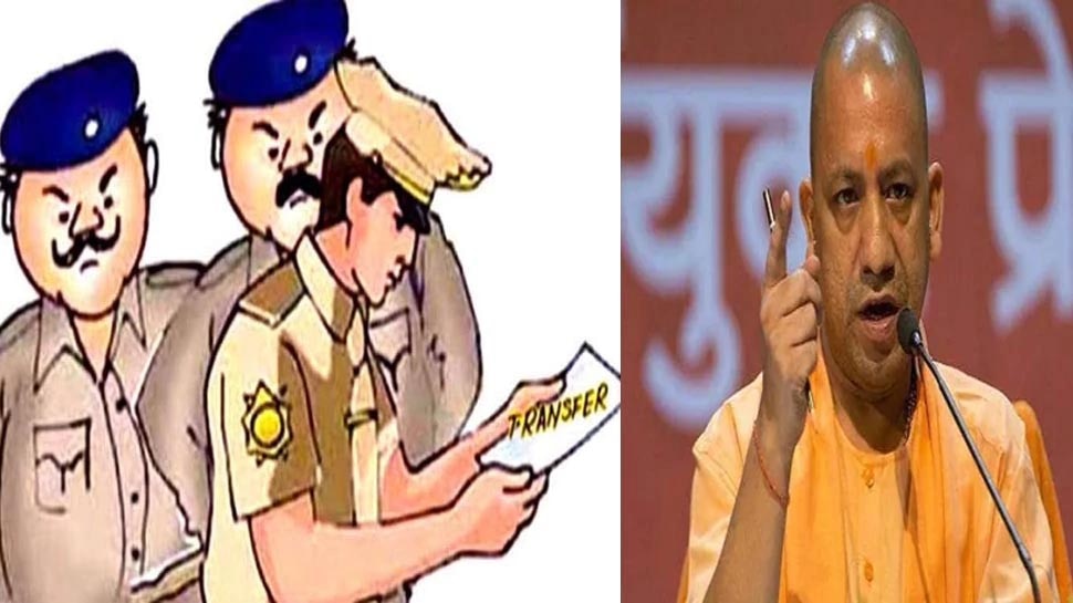 UP पंचायत चुनाव से पहले पुलिस विभाग में ताबड़तोड़ तबादले, 2 दिनों के अंदर 191 पुलिस अफसरों का ट्रांसफर