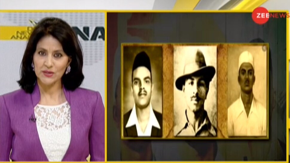 DNA ANALYSIS: भगत सिंह ने देखा था ऐसे भारत का सपना, 6 Points में समझें