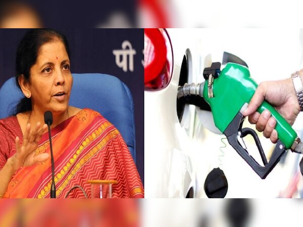 ଖୁବଶୀଘ୍ର ଶସ୍ତା ହେବ ପେଟ୍ରୋଲ-ଡିଜେଲ ଦାମ, ଜାଣନ୍ତୁ କଣ କହିଲେ ଅର୍ଥମନ୍ତ୍ରୀ?