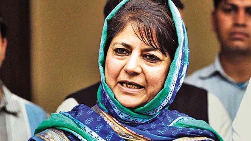 Terror Funding Case: NIA का बड़ा खुलासा, Mehbooba Mufti ने की थी हिजबुल आतंकी से बात