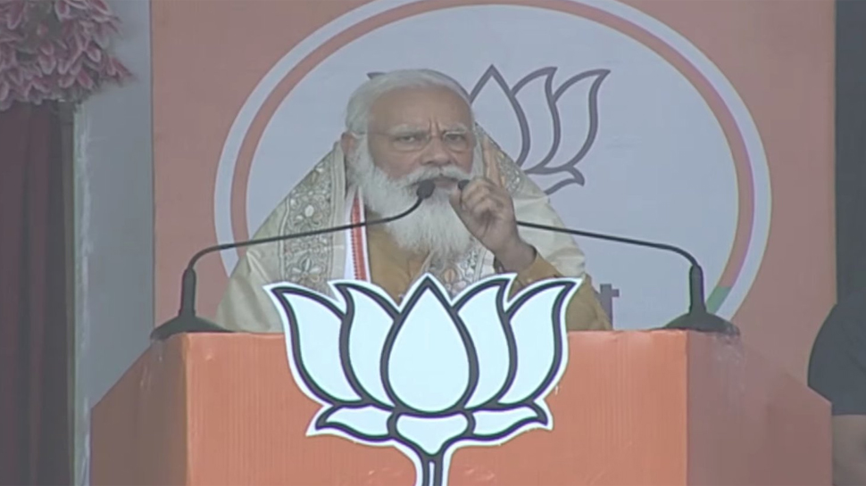 west bengal election: कांथी रैली में ममता पर जमकर बरसे पीएम मोदी, दिया ये नया नारा west bengal election: कांथी रैली में ममता पर जमकर बरसे पीएम मोदी, दिया ये नया नारा