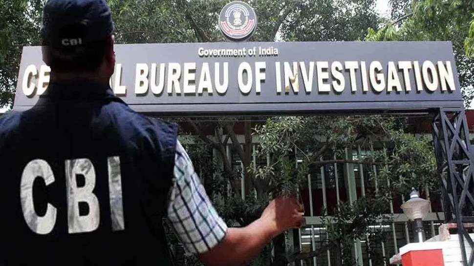 महाराष्ट्र-पश्चिम बंगाल समेत 8 राज्यों में CBI की 'नो एंट्री', DOPT ने लोक सभा में दी जानकारी