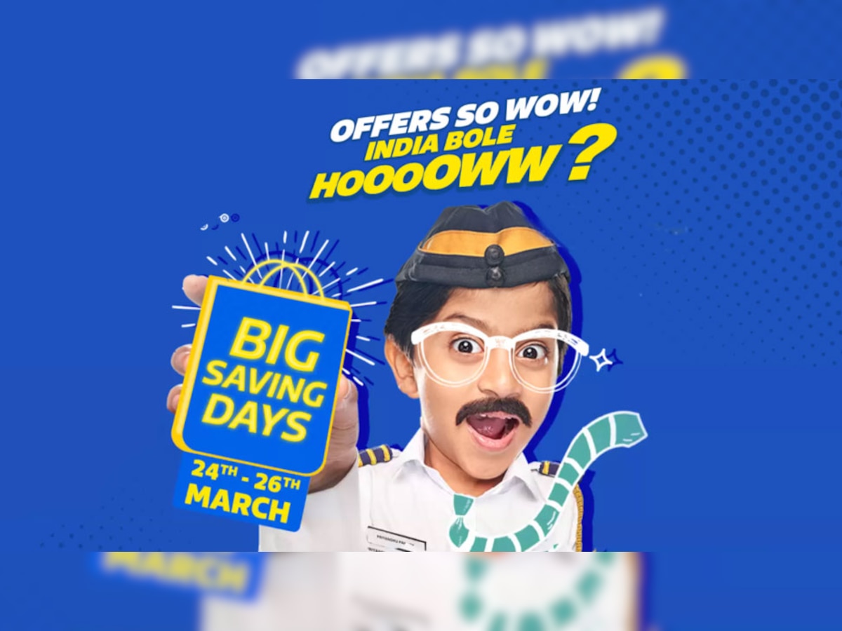 Flipkart Big Saving Days Sale: मोबाइल, कपड़े और इलेक्ट्रॉनिक्स पर भारी Discount