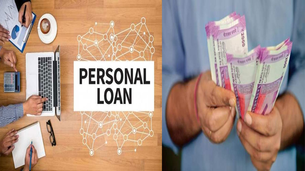 SBI Personal Loan: होली की खुशियों को कर लें दूना, ऑफर का फायदा उठाकर खरीद लें घर का सामान