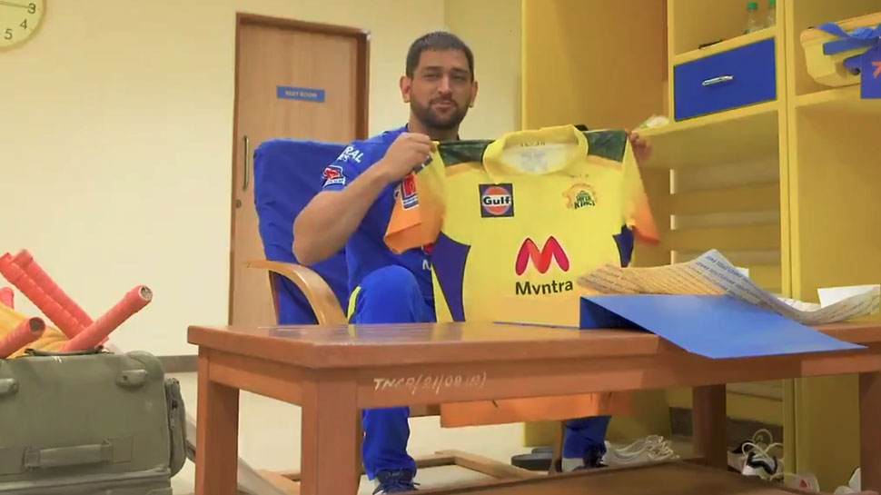 MS Dhoni ने लॉन्च की CSK की नई Jersey, Indian Army को सम्मान देने पर फैंस ने किया सलाम