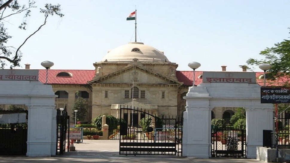इलाहाबाद HC में 7 नए एडिशनल जजों ने ली शपथ, किया गया कोरोना गाइडलाइन का पालन