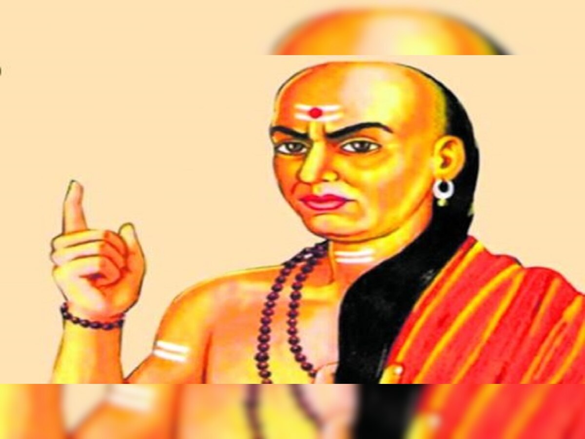  Chanakya Niti: କ'ଣ ଆପଣଙ୍କ ଠାରେ ଏହି ୪ ଟି ଗୁଣ ଅଛି ତେବେ ଆପଣ ସର୍ବଶ୍ରେଷ୍ଠ ବ୍ୟକ୍ତିତ୍ୱ ? 