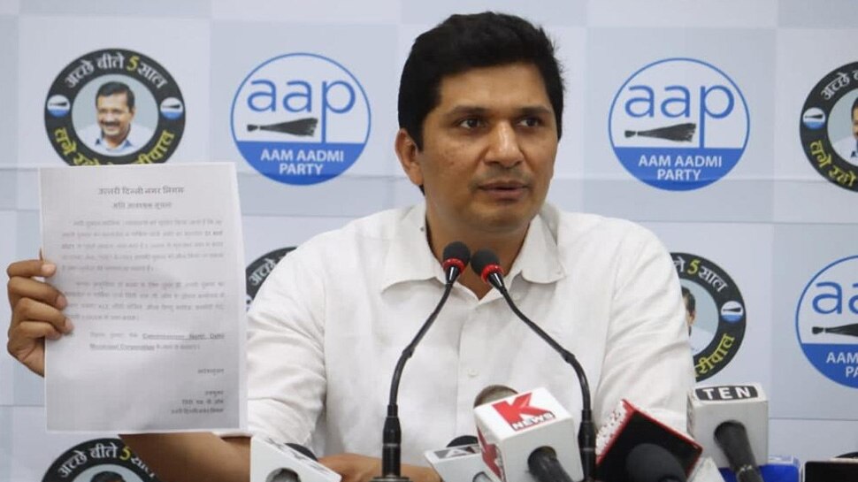 AAP ने उठाया कन्वर्जन-पार्किंग चार्ज का मुद्दा, MCD पर लगाए गंभीर आरोप
