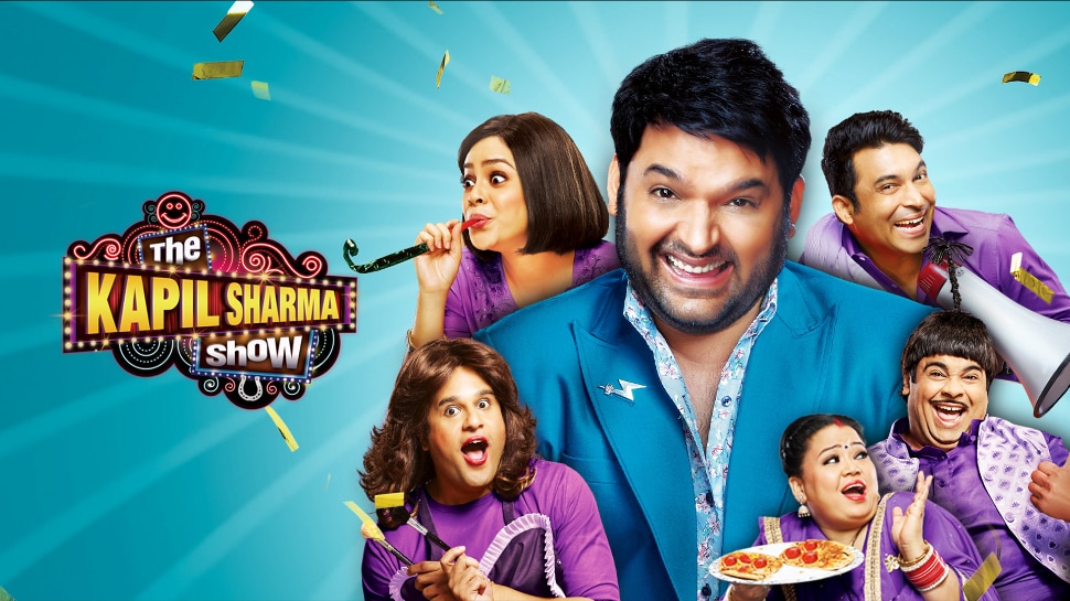 The Kapil Sharma Show के फैंस के लिए बड़ी खुशखबरी, आप भी बन सकते हैं शो का हिस्सा