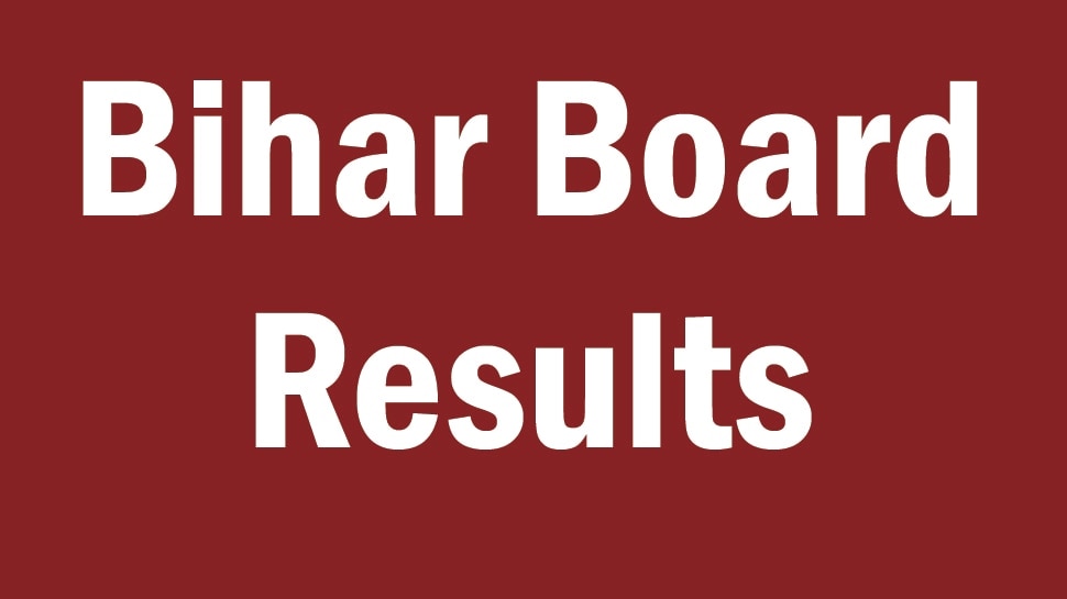 Bihar Board 12th Result 2021: 12वीं क्लास के नतीजों का एलान, इस तरह करें चेक