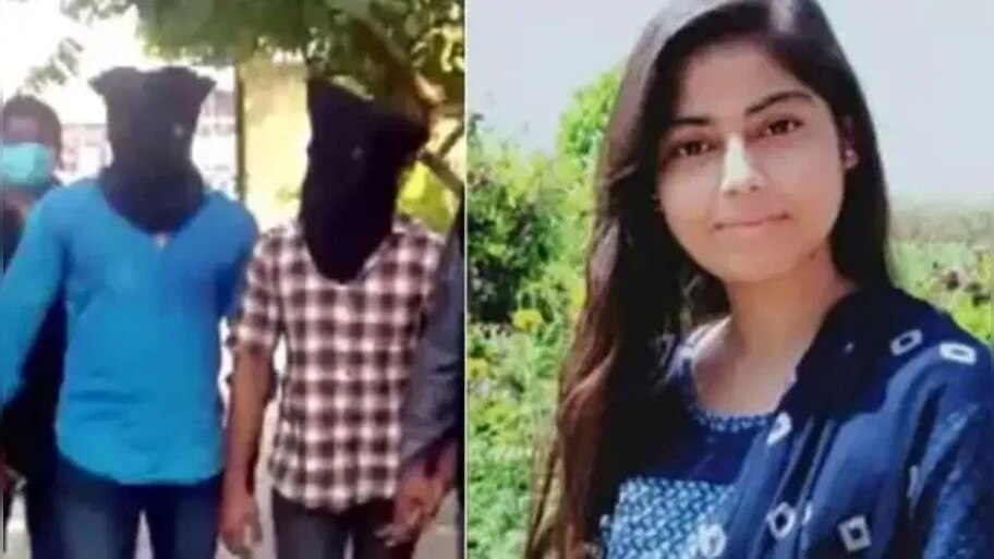 निकिता हत्या कांड में सजा ऐलान: मुजरिम तौसीफ और रेहान को मिली उम्र कैद