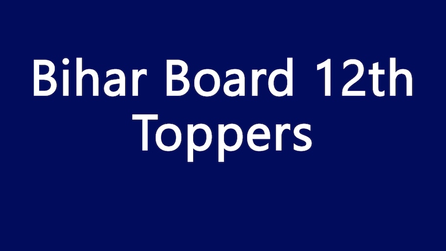 Bihar Board 12th Toppers: तीनों स्ट्रीम में लड़कियों ने मारी बाजी, देखिए नाम