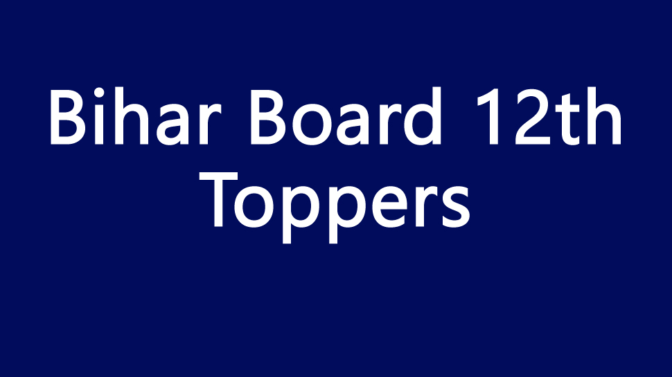 Bihar Board 12th Toppers: तीनों स्ट्रीम में लड़कियों ने मारी बाजी, देखिए नाम Bihar Board 12th Toppers: तीनों स्ट्रीम में लड़कियों ने मारी बाजी, देखिए नाम