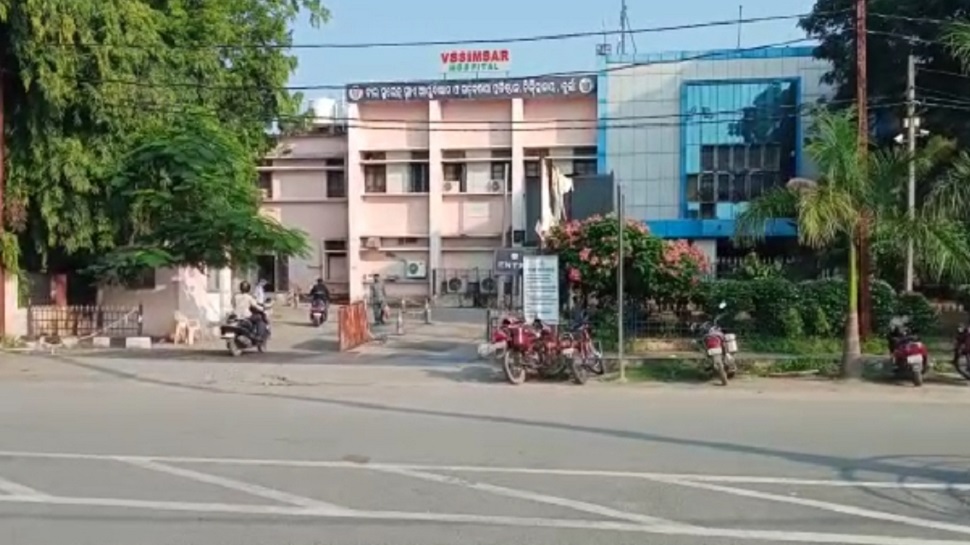 VIMSARରେ ଚୋରି; ଚୋରଙ୍କୁ ଅଡୁଆରେ ପକାଇବ ଏହି ସାମଗ୍ରୀ VIMSARରେ ଚୋରି; ଚୋରଙ୍କୁ ଅଡୁଆରେ ପକାଇବ ଏହି ସାମଗ୍ରୀ