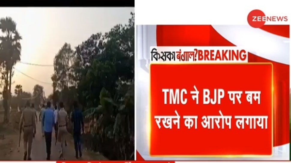West Bengal Election 2021: मतदान से ठीक पहले TMC ऑफिस के बाहर धमाका, BJP पर लगा बम रखने का आरोप