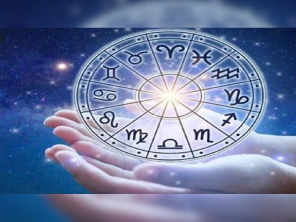 ଜାଣନ୍ତୁ ଆଜିର ରାଶିଫଳ 