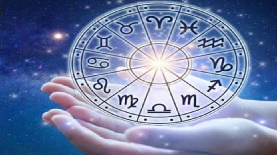 ଜାଣନ୍ତୁ ଆଜିର ରାଶିଫଳ ଜାଣନ୍ତୁ ଆଜିର ରାଶିଫଳ