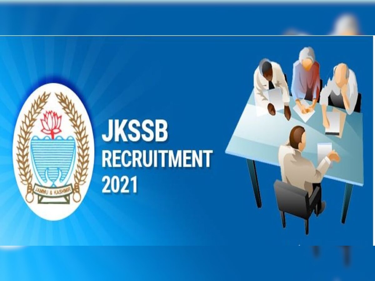 JKSSB Recruitment 2021