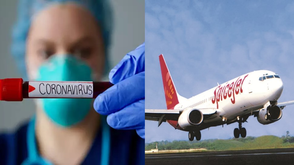 हवाई सफर से पहले पाए गए Corona Positive, तो SpiceJet वापस करेगी पूरा किराया