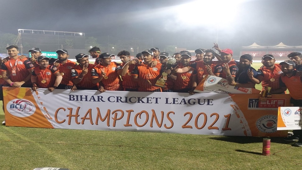 Bihar Cricket League 2021 News Darbhanga Became Champion After ...