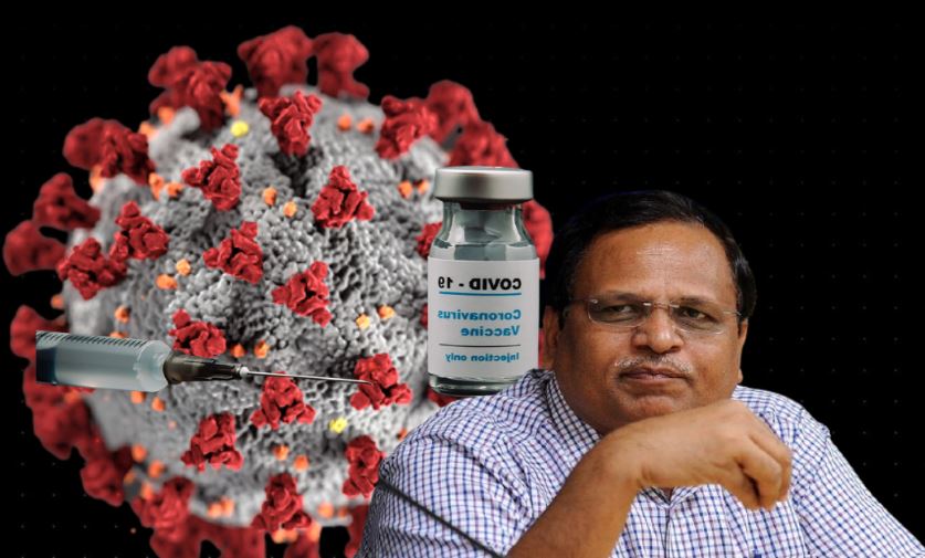 दिल्ली में नहीं लगेगा Lockdown, जानिए Corona Vaccination के लिए क्या है नया नियम