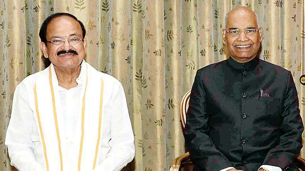 ରାଷ୍ଟ୍ରପତିଙ୍କ ପରେ ଓଡିଶା ଗସ୍ତରେ ଆସୁଛନ୍ତି ଉପରାଷ୍ଟ୍ରପତି ରାଷ୍ଟ୍ରପତିଙ୍କ ପରେ ଓଡିଶା ଗସ୍ତରେ ଆସୁଛନ୍ତି ଉପରାଷ୍ଟ୍ରପତି