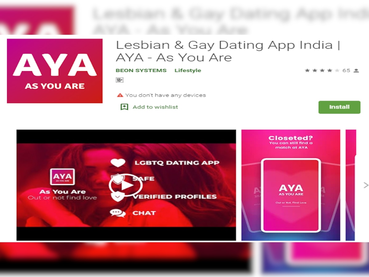AYA LGBTQ Dating App in India/तस्वीर:प्ले स्टोर