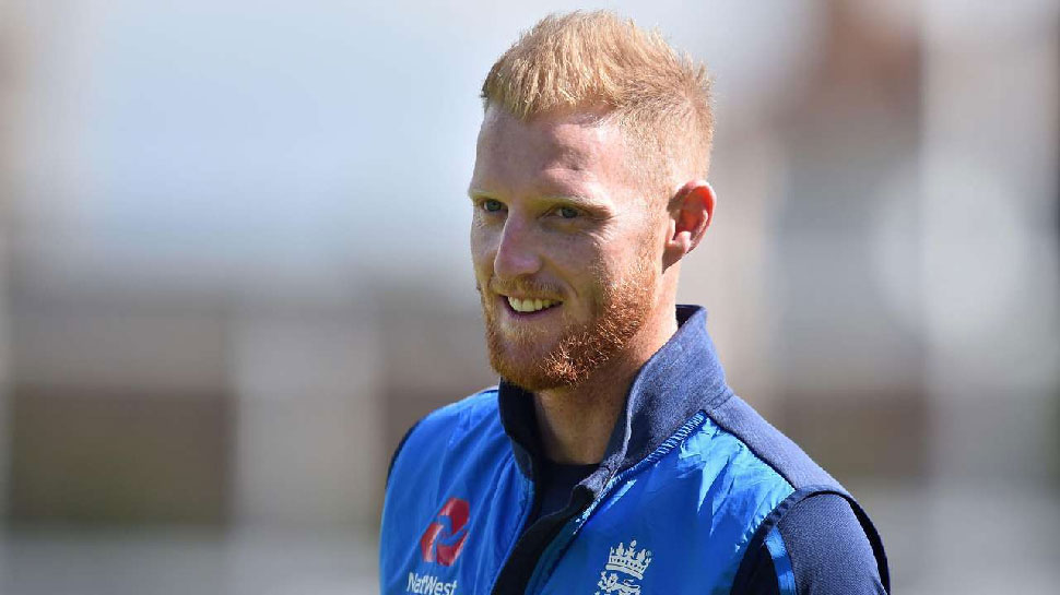 IND vs ENG: मैच से पहले लेडीज परफ्यूम लगाते हैं Ben Stokes, वजह जान नहीं रोक पाएंगे हंसी