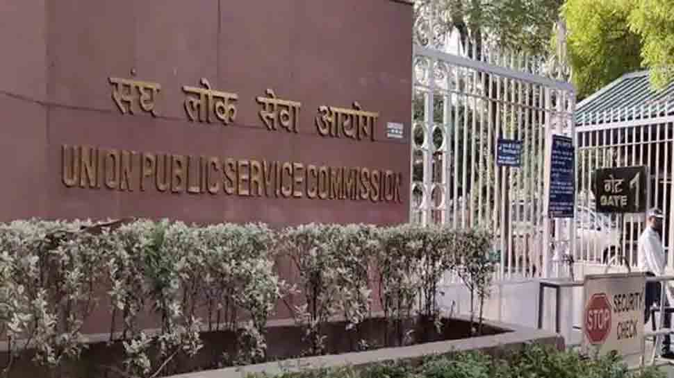 UPSC Recruitment 2021: यूपीएससी में असिस्टेंट प्रोफेसर के कई पदों पर भर्तियां, ऐसे करें अप्लाई