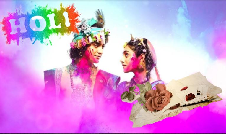 Holi Special: आपकी शुभकामनाओं के बिना बेरंग है अपनों की होली, ये Messages लाएंगे खुशियों की बहार