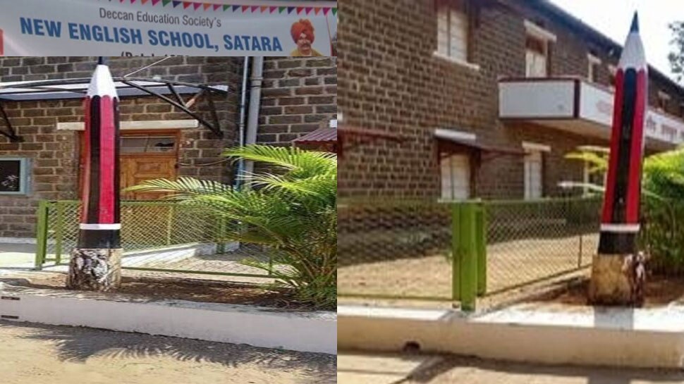Maharashtra: स्कूल ने सूखे पेड़ को छह फुट की पेंसिल में बदला, जानिए क्यों