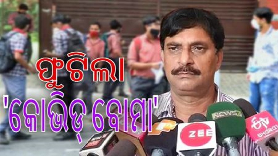 ଡିଜାଇନ ଫଟୋ ଡିଜାଇନ ଫଟୋ