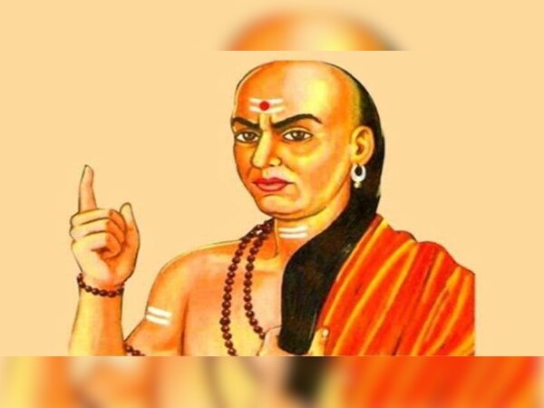 ଚାଣକ୍ୟ ନୀତି: ଏପରି ଲୋକଙ୍କ ସହ ମିତ୍ରତା ଆପଣଙ୍କୁ କେବେ ସୁଖ ଦେବନାହିଁ