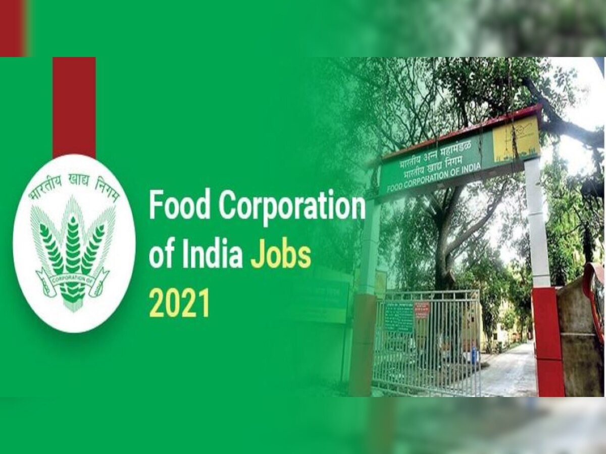 FCI Recruitment 2021