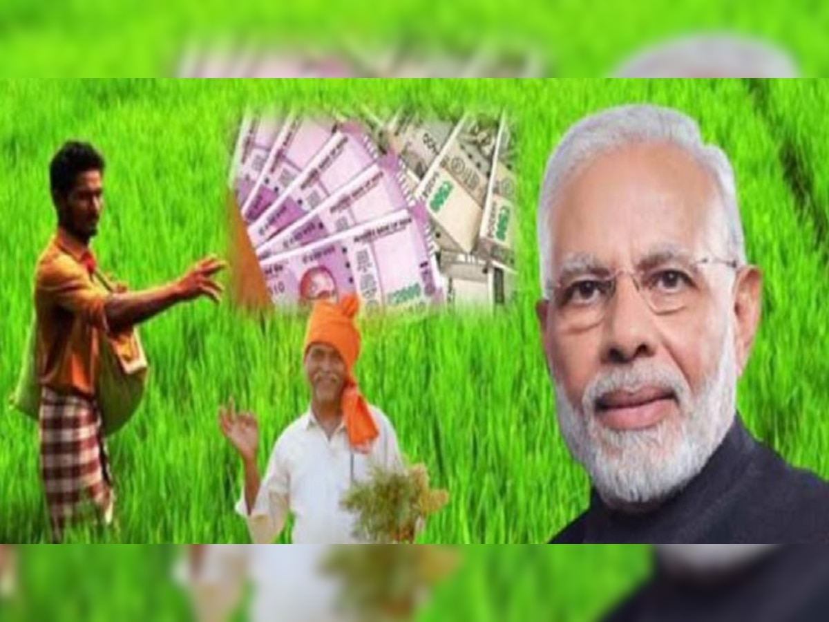 ଜାଣନ୍ତୁ କେବେ ମିଳିବ ଚାଷୀଙ୍କୁ PM Kisan Samman Nidhi ର ଅଷ୍ଟମ କିସ୍ତି ଟଙ୍କା 