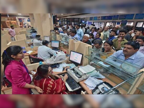 ଏପ୍ରିଲରେ ୧୫ ଦିନ ବ୍ୟାଙ୍କ ରହିବ ବନ୍ଦ, ଶୀଘ୍ର ଶେଷ କରନ୍ତୁ ବ୍ୟାଙ୍କ କାମ  