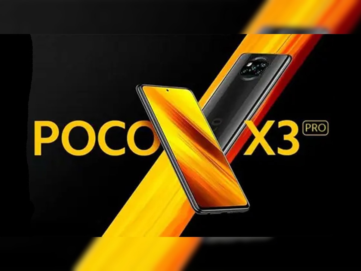 भारत में लॉन्च हुआ Poco X3 Pro, इसके Features की खूब हो रही चर्चा