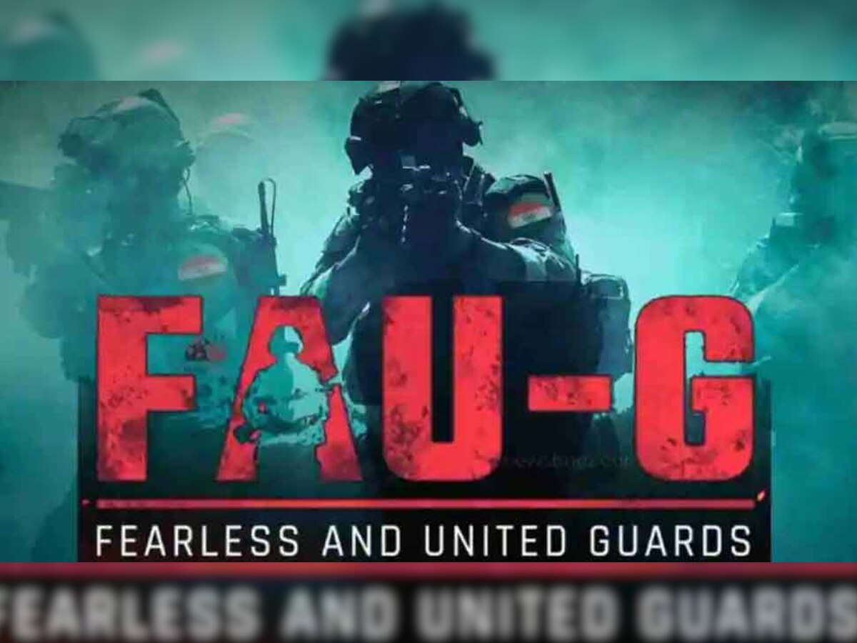 FAU-G को लेकर आया नया अपडेट, iOS प्लेटफॉर्म पर अवेलेबल हुआ गेम