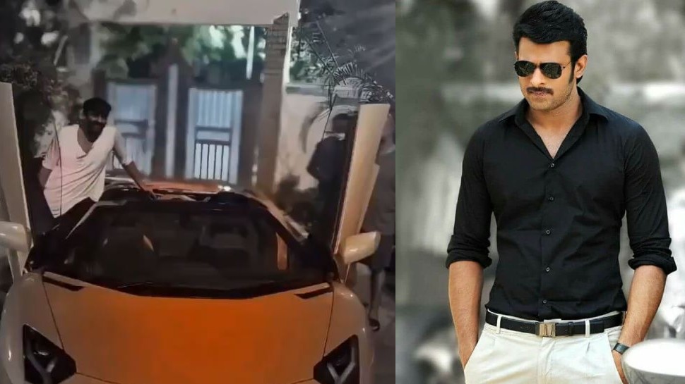 Prabhas ने खरीदी 6 करोड़ की Lamborghini! VIDEO में देखें कैसे की हवा से बातें