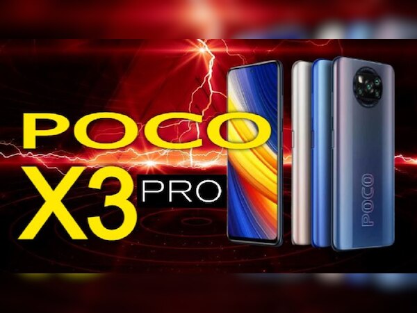 ପ୍ରତିକାତ୍ମକ ଫଟୋ