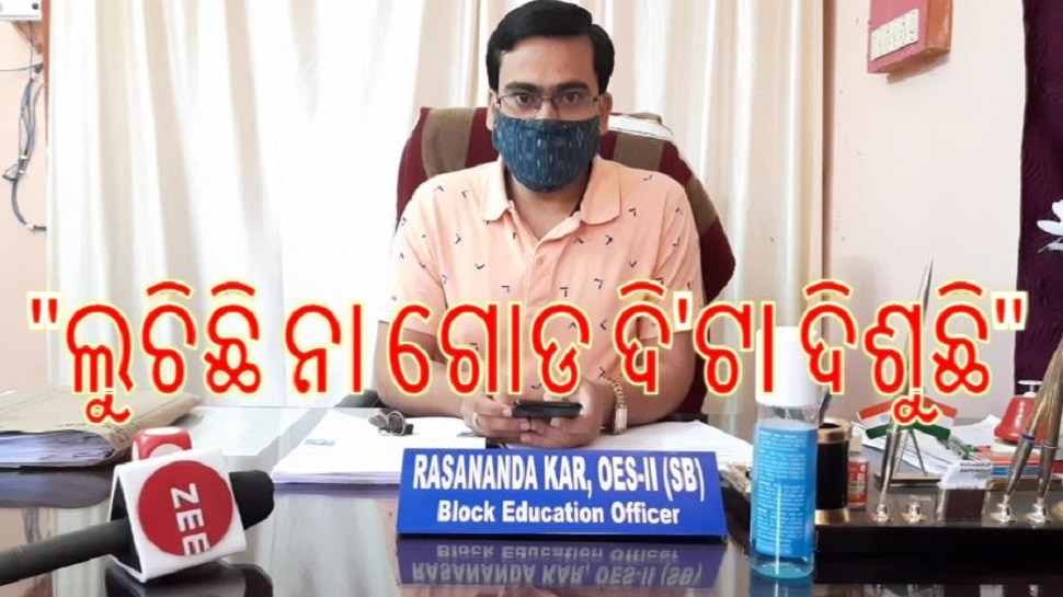 daringbadi-block-education-officer-refused-to-provide-information-in