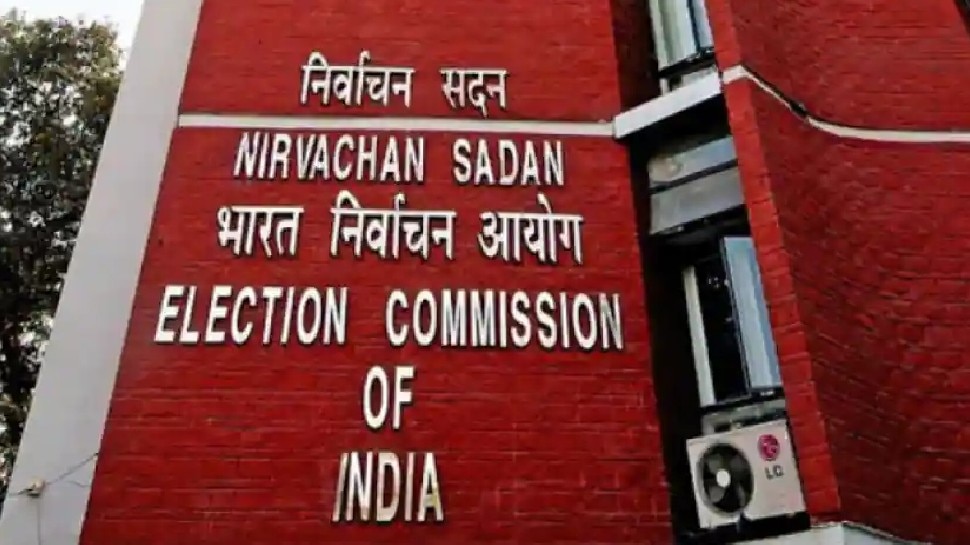 West Bengal Assembly Election 2021: ECI का कड़ा एक्शन, रिटर्निंग ऑफिसर सहित 3 को हटाया