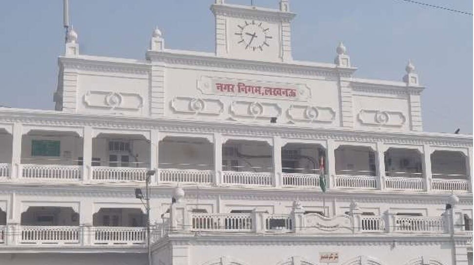 12% की ब्याज दर से बचना है तो आज ही जमा करें House Tax, घर बैठे ऐसे करें पेमेंट