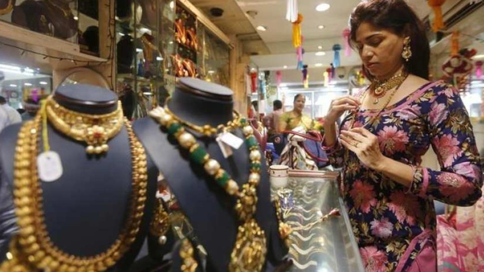 Gold Price Today, 31 March 2021: आज सोना फिर हुआ सस्ता, चांदी में भी 500 रुपये की गिरावट