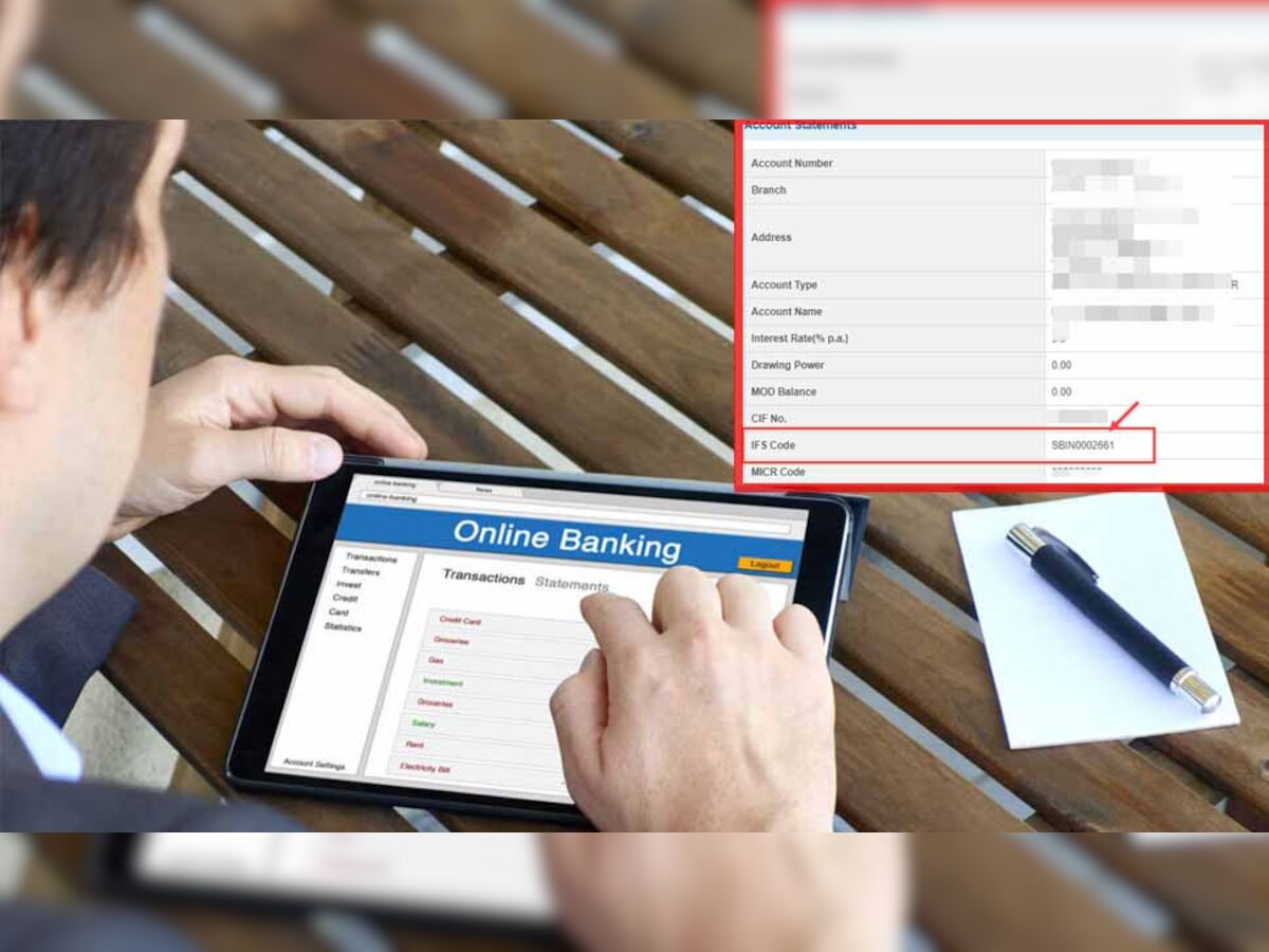 क्या होता है IFSC, क्यों पैसे ट्रांसफर करते वक्त पड़ती है इसकी जरूरत, क्या आपको है पता? 