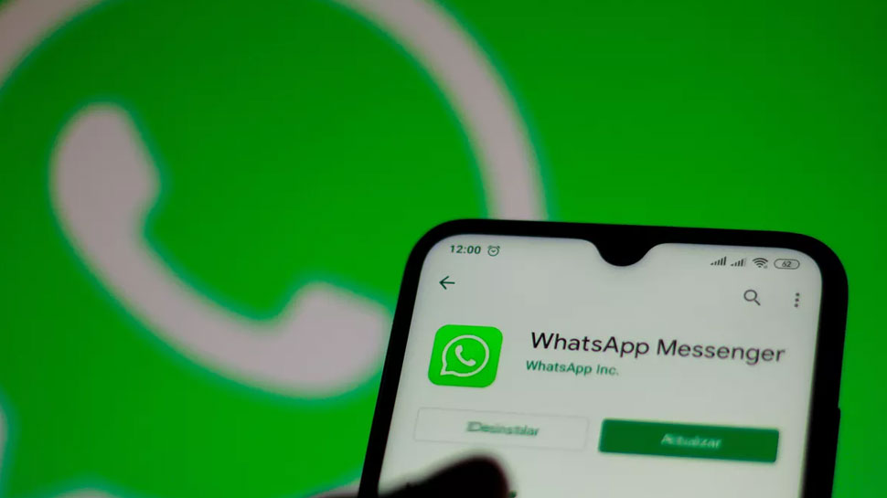 Off Green और Yellow भी दिखेंगे Off Green and Yellow for WhatsApp