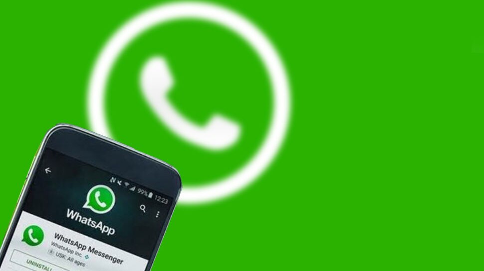 भारत में हो रही है जांच CCI inquiry against WhatsApp