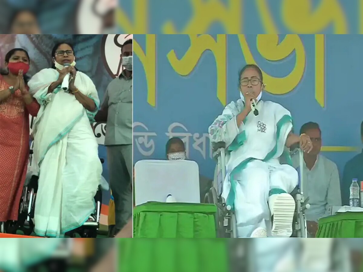 Mamata Banerjee: ଆହତ ହେବାର ୧୯ ଦିନ ପରେ ହେଲେ ସୁସ୍ଥ, ଛିଡା ହୋଇ ଗାଇଲେ ରାଷ୍ଟ୍ରଗାନ